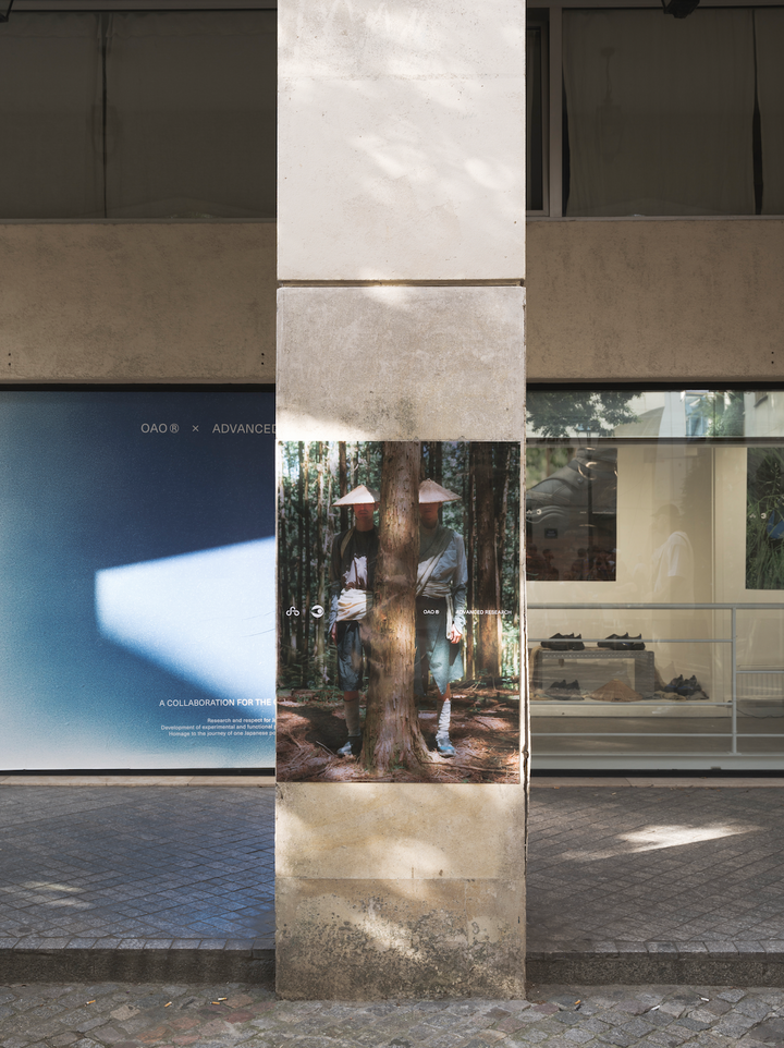 OAO x ADVANCED RESEARCH A COLLABORATION FOR THE CREATIVE JOURNEY (PARIS, FRANCE)