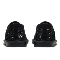 BRAID (Black)